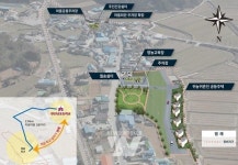 해남군, 현산 시등 농촌공간 정비사업 속도