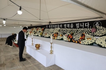 전남도의회, '제주항공 여객기 참사 사고대책지원단' 구성