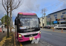 광주시, 하남·평동·첨단산단 셔틀버스 운행 재개