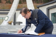 KAI, 신년맞이 충혼탑 참배, 미래사업 실질적 성과 기대