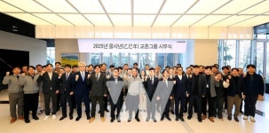 교촌에프앤비, 2025 신년 메시지로 진심 강조