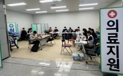 목포시(전남‧광주)의사회, 제주항공 여객기 사고 유가족 의료지원