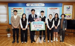 장흥중학교 학생자치회, 인재육성장학금 86만 원 기탁