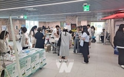 국립목포대, 2023년 취업률 65.8%... 전년대비 2P상승