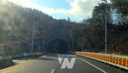 국도 13호선 내 해남 현산 구시터널 개선사업 완료