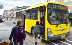 장성군, 북부권 주민 대상 황룡시장 농촌버스 시범 운행