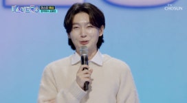 박서진·진해성·강문경 vs 유지우·김용빈·박지후...현역가왕2 미스터트롯3 유튜브 경쟁도 후끈