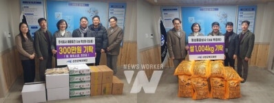신안군, 사랑의 기부 행렬 줄이어