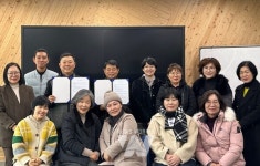 함평군 농촌체험·교육농장, 지역아동센터연합회와 업무체결