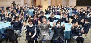 광주 서구, 100세 건강위한 걸음친구 운영