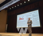 구자은 회장, 그룹 연수원 LS미래원 찾아 신입사원 입사식 참석