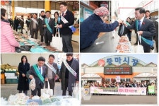 정인화 광양시장, 설 앞두고 전통시장 방문 민생경제 활력 모색