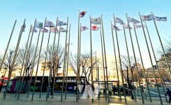 한국농수산식품유통공사, 서울 양재동 aT센터 광장에 17개 시도 지자체기(旗) 게양!