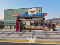 순천시, 시민이 편리한 대자보 도시 전환 본격 추진