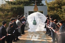 광주제일고, 광주·전남 공립고등학교 최초 100회 졸업식 개최