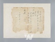 전남도, 남도의병역사박물관 의병자료 찾습니다