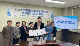 해남군, 취약계층 의치·보철 의료비 지원