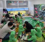 맘쓰허그 무안군장난감도서관, 열린공간 프로그램 성료