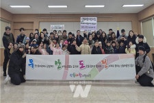 무안군 산들바람 어린이집, 아나바다운동 수익금 기탁