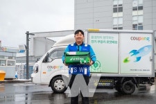 쿠팡, 제주도에 신선식품 새벽배송 시작