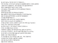 구미 에이바우트커피 음료에 플라스틱조각 섞여...반복되는 혼입사고 소비자는 불안하다