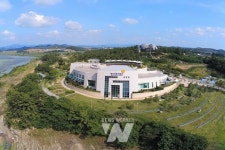 해남군 공룡박물관, 공룡 웹툰 공모전 실시