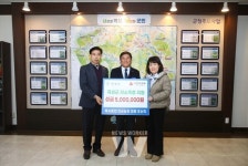 곡성군 목사동면 만금농장, 현금 5백만 원 기부