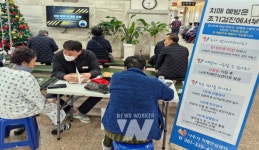 더 안전한 100세 시대... 나주시, 치매 통합돌봄 체계 안착