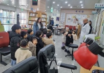 곡성군보건의료원, 어린이집 방문 견학 및 체험 프로그램 추진