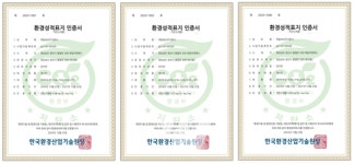 글로컬대학 국립목포대, 산학협력으로 친환경 선박 기술 선도!... 저탄소 인증 3종 획득