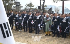 곡성군, 제106주년 3.1절 기념행사 개최