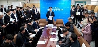김영록 지사, 