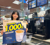 한때 손길 덜 가던 PB 상품, 고물가에 날개 달아...편의점 PB 매출도 늘었다