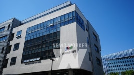 전남바이오진흥원, 천연물 연구... 표준화, R&D, 산업화 등 전 과정 주도