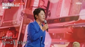 김중연X스미다 아이코 신승태X우타고코로 리에 에녹X손태진...현역가왕2 가객들의 미리보는 한일전