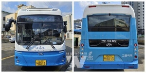 고흥군, 친환경 전기 저상버스... 첫 운행 시작