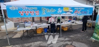 보성군, 2025년 찾아가는 경로식당 사랑의 밥차 본격 운영