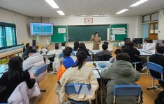 광주시교육청, 학교로 찾아가는 세계시민교육 운영