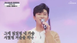 임영웅 봄봄봄 영탁·진해성 벚꽃엔딩 김희재 사랑빛...봄을 알리는 스타들의 시즌송은
