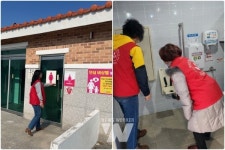 화순군 여성친화도시 군민참여단, 공중화장실 모니터링 진행
