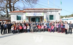 고흥군, 제2호 천수(天壽)건강마을 만들기 현판식 개최