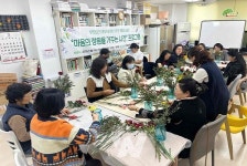 무안군 드림스타트, 마음의 정원을 가꾸는 시간 원예치료 프로그램 운영