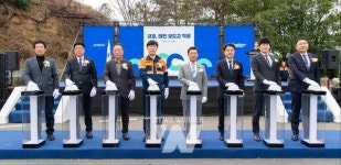 광양제철소, 금호태인보도교 착공... 지역민 교통 인프라 개선 나선다
