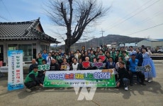 보성군, 2025년 농촌재능나눔 한마당 본격 추진