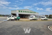 전남도, 구제역 확산 방지 위해 가축시장 잠정 폐쇄