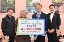 광주 서구, 상무2동에 천 원국시 9호점 개소