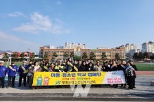 장흥군보건소, 아동·청소년 생명존중 인식개선 홍보 캠페인