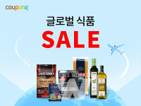 쿠팡, 글로벌 식품 SALE 기획전 진행