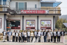 사장님, 순천대가 밥 먹으러 왔습니다!… 국립순천대 후원의 집 같이가게에서 같이한끼 하세요