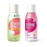 hy 갓비움, 갓비움 마일드 애사비·갓채움 출시